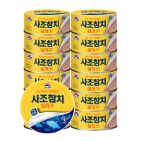 사조참치 살코기 참치 안심따개 100g 참치캔 12개