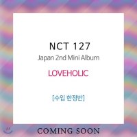 [CD] 엔시티 127 (NCT 127) - Japan 2nd Mini Album LOVEHOLIC [CD+Blu-ray 한정반]