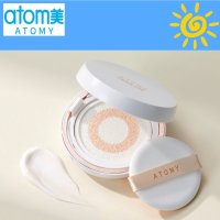 애터미 앱솔루트 어반 쉴드 선쿠션 15g x 1개 (최근제조) SPF50+ PA++++ 중학생 썬쿠션 청소년 키즈 주니어 뽀송한 썬팩트