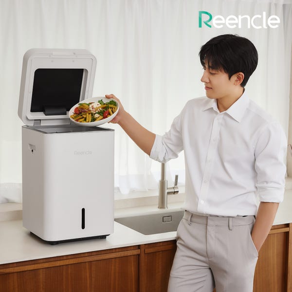 린클 그래비티 음식물처리기 미생물 음식물 쓰레기 분쇄기 음처기 (RC-GT500)