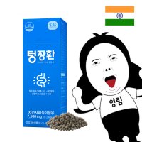 [2+1] 텅장환 상쾌쾌변 차전자피환 식이섬유 7500mg