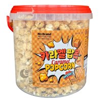 노브랜드 카라멜팝콘 800g