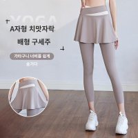 요가복 치마레깅스 필라테스 레깅스 S~2XL 치마바지