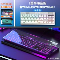 Corsair K63/K60/K55/K65/K70 키보드 먼지 커버 아크릴 기계식 키보드