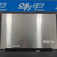 HP 노트북액정수리 Pavilion Aero 13-be 패널 스크린