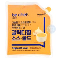 동원홈푸드 비셰프 갈릭디핑소스-골드 1kg