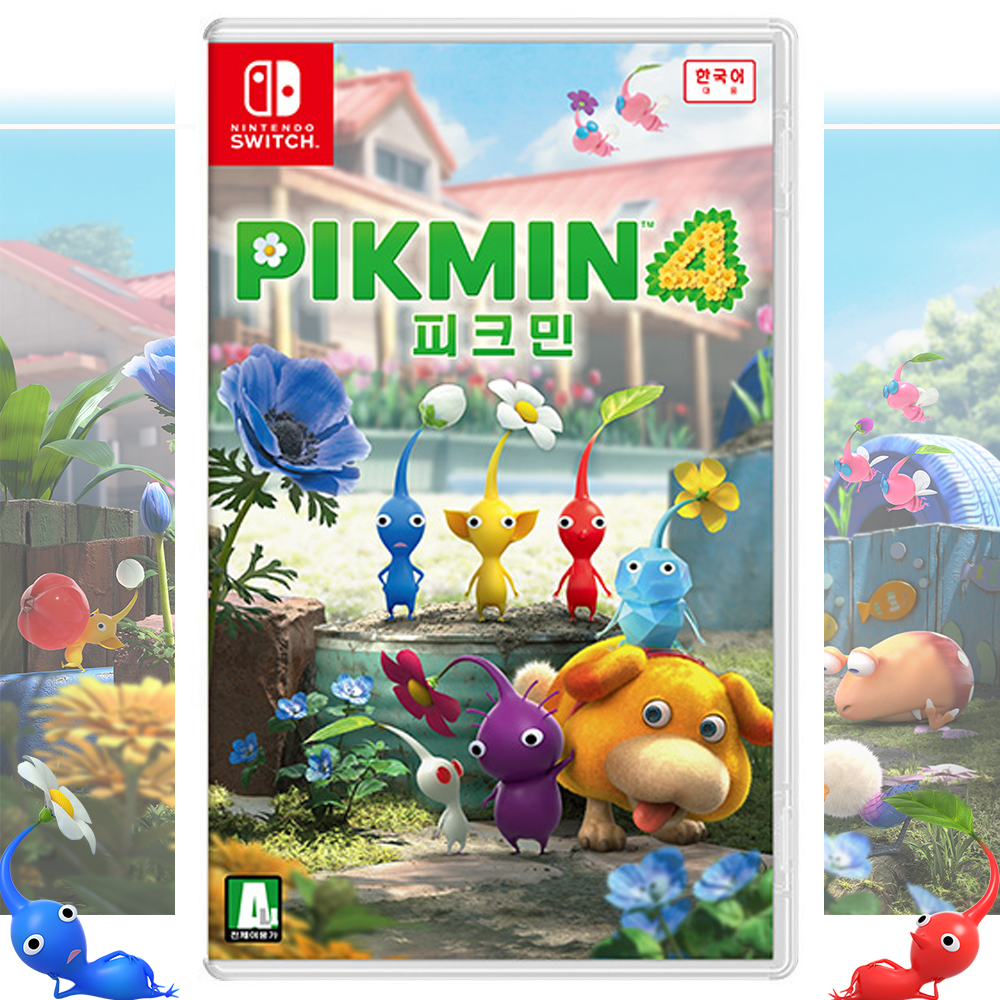 닌텐도 Pikmin 피크민 3 4 원주 생물 블룸 인형 굿즈