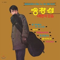 [LP] 송창식 - 애창곡 모음 별밤에 부치는 노래 씨리즈 [LP]