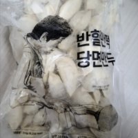 반야월할매 반할만떡 당면만두 대용량 3kg