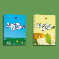 더보이즈 블룸블룸 앨범 Bloom Bloom 플랫폼 싱글 2집 [2종세트]