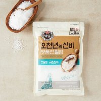 CJ 백설 오천년의신비 명품천일염 1KG 1개 (굵은입자) 신안소금 김장용 김치 요리