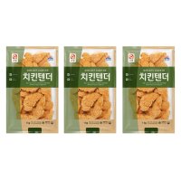 치킨텐더 순살 치킨너겟 사조오양 1kg 3개