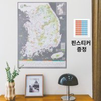 2023년형 100대 명산 대형 전국 등산 지도 여권