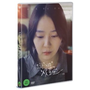 [DVD] 오하이오 삿포로 (1Disc)