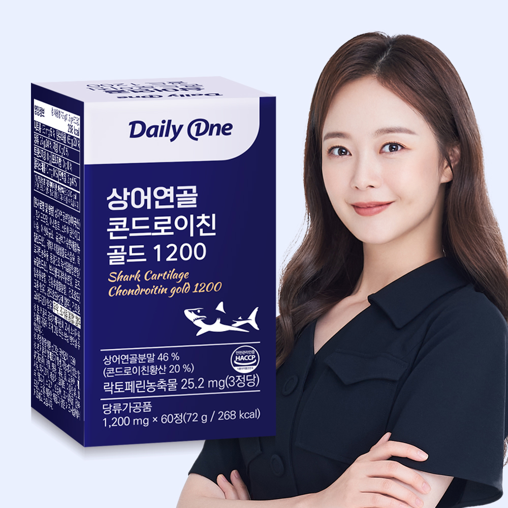 데일리원 <b>상어연골</b> 콘드로이친 골드 1200 저분자
