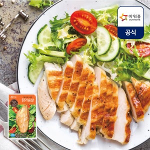 아워홈 냉동 참나무향 그윽한 냉동 닭가슴살 110g