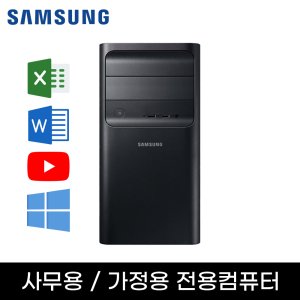 db400t7b 최저가 가성비상품