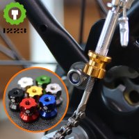 1223 BROMPTON 브롬톤 악세사리 튜닝 이지락 2.01 (7colors)