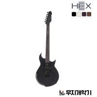 헥스 입문자 추천 가성비 범용 일렉기타 HEX Electric Guitar for Beginners W300