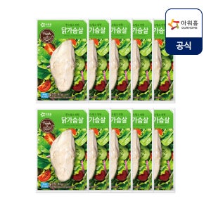 [5+5]아워홈 냉동 부드럽고 연한 닭가슴살 110g (총 10팩)
