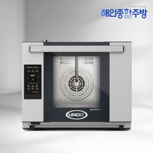 우녹스 오븐 샵프로 XEFT 04HS ETDP K 터치 오븐