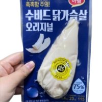 하림 수비드 닭가슴살 오리지널 100g x 20개