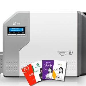 카드발급기 재전사 카드프린터 SMART81 회원증 스탭증 발급
