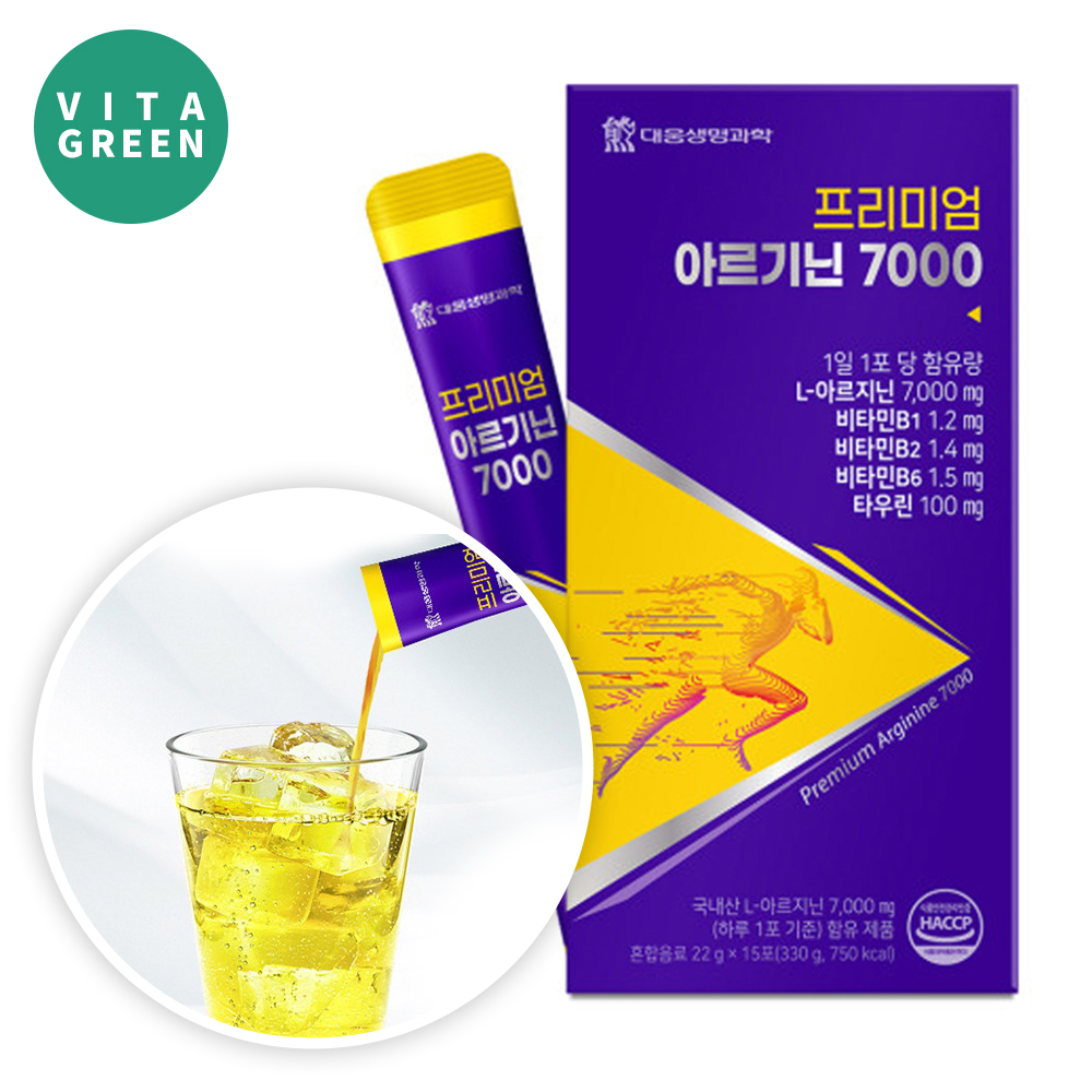 액상 <b>L</b> <b>아르기닌</b> 아르지닌 7000mg 블랙마카 오르니틴 시트룰린 <b>아스파르트산</b>