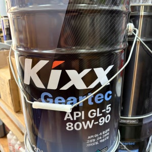 KIXX 투반 GL-5 80W90 20L 수동변속기 기어오일 80W90 GEARTEC