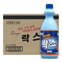 대주 락스 1L x 12개 대용량 업소용 욕실청소 살균소독제