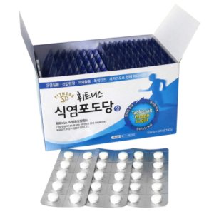 휘트니스 식염 포도당정 여름 탈수 일사병 예방 군인 선물 식염 포도당 캡슐형 500정