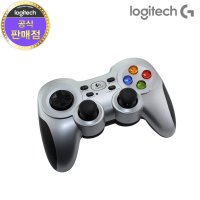 로지텍 무선 게임패드 F710 컨트롤러 (PC)