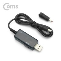 승압 전원케이블 USB 5V to 9V 12V DC 젠더 5.5 x 3.5mm 변환젠더 포함 BS987