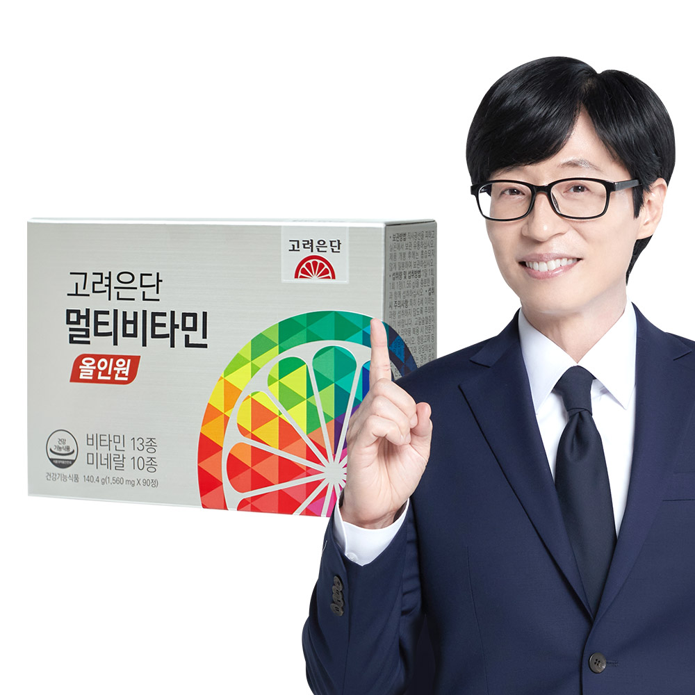 고려은단 멀티비타민 올인원 <b>종합</b>비타민 미네랄<b>영양제</b> <b>종합영양제</b> 90정, 1개 (3개월분)