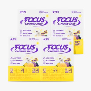 포커스카페인 젤리 8포, 4개