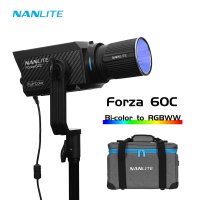 촬영조명 Nanlite Forza 60C LED RGB COB 180020000K 비디오