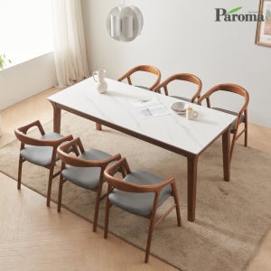 파로마 볼레로 애쉬 원목 6인용 포세린 양면 세라믹식탁세트 의자6