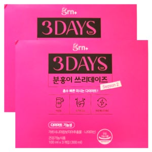 grn 흡수 빠른 마시는 다이어트 분홍이 쓰리데이즈 시즌2 100ml x 3개입 x 2박스 6일분 분홍이 초록이