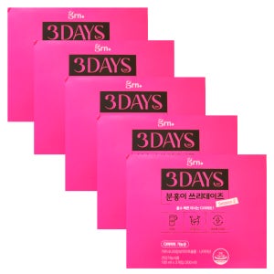 grn 흡수 빠른 마시는 다이어트 분홍이 쓰리데이즈 시즌2 100ml x 3개입 x 5박스 15일분 분홍이 초록이
