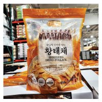 코스트코 마마스초이스 황태채 480g