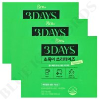 grn 흡수 빠른 마시는 쾌변 프로젝트 초록이 쓰리데이즈 100ml x 3개입 x 3박스 9일분 분홍이 초록이