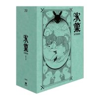 [Blu-ray] 빙과 TV시리즈 VOL.1~6 전권 + 우리말 녹음 + 우리말 성우 코멘터리 포함 파이널 에디션 (Final Edition) (11Disc) : 블루레이 -...