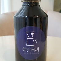 더치커피 콜드브루 원두커피 다크 블렌딩 아메리카노 원액 500g