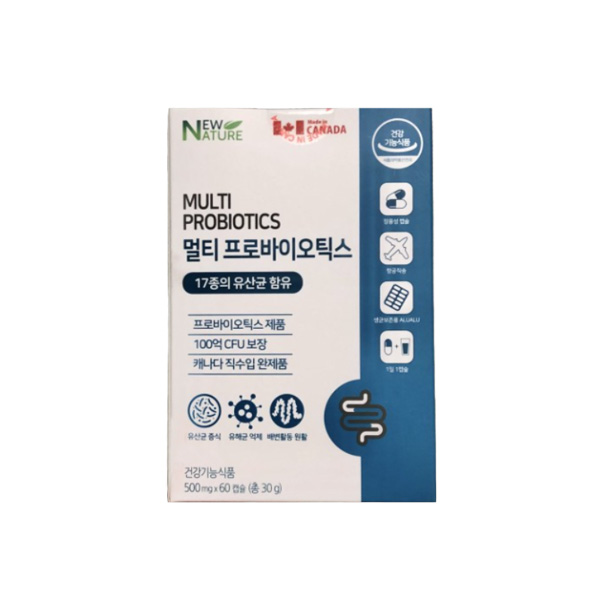 뉴네이처 멀티 프로<b>바이오틱</b>스 500mg x 60캡슐 1박스 2개월분