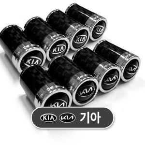 기아 카본 타이어 에어 밸브캡 구찌 4개