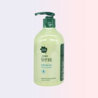 보습워시 키즈바디워시 클렌저 유아 바디워시 300ml