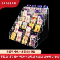 계단식 투명 포켓몬 유희왕 스포츠 카드 엽서 아크릴 전시대 진열대 거치대 판매대