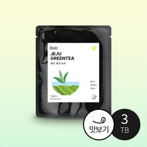 아망티 제주 세작 녹차 티백 1.2g, 3개