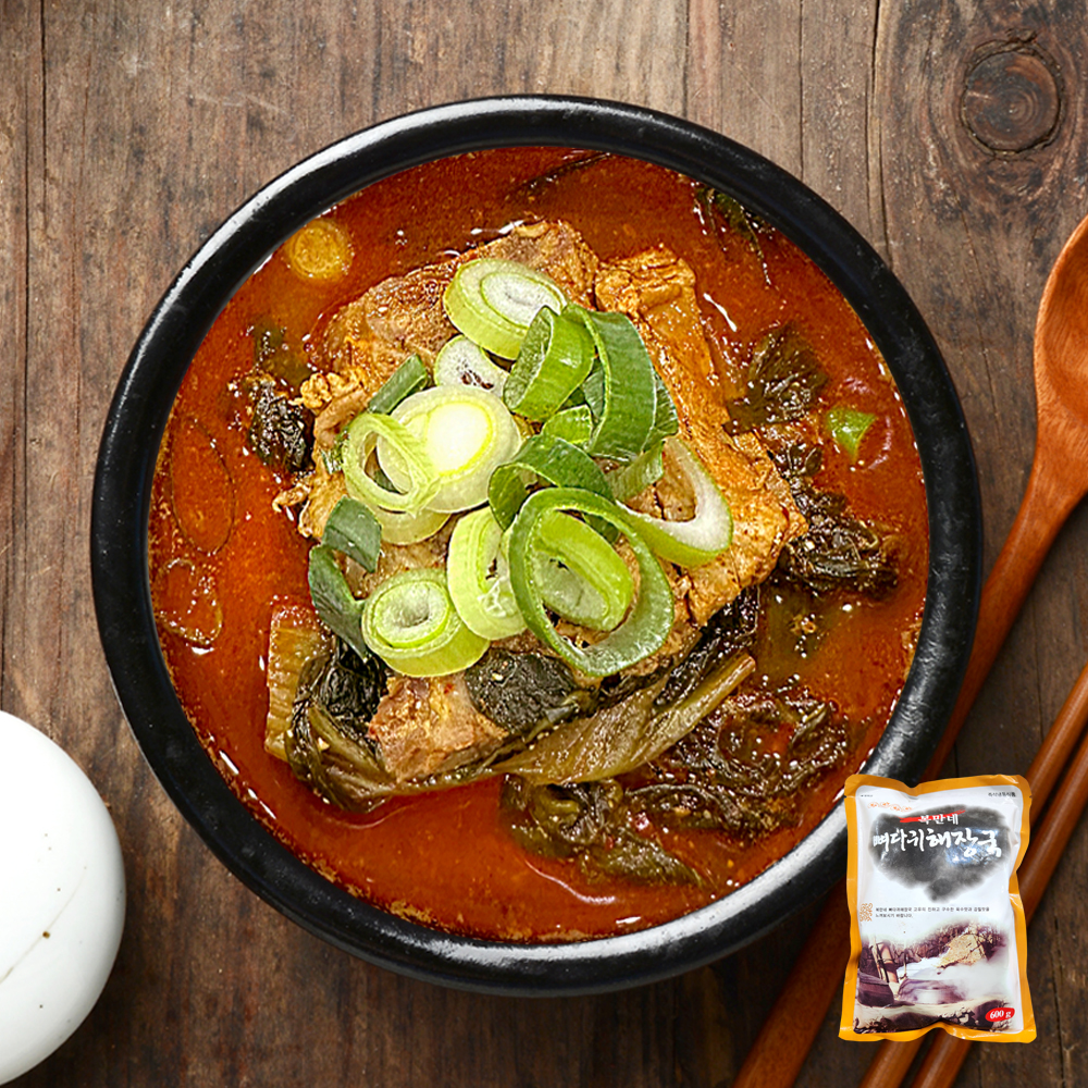 Bokmanne Pork Bone Hangover Soup 600g x 10pcs, Bokmanne Food Instant Frozen Soup, Large Capacity