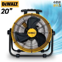 디월트 대형 써큘레이터 20인치 공업용 선풍기 산업용 DXF2067